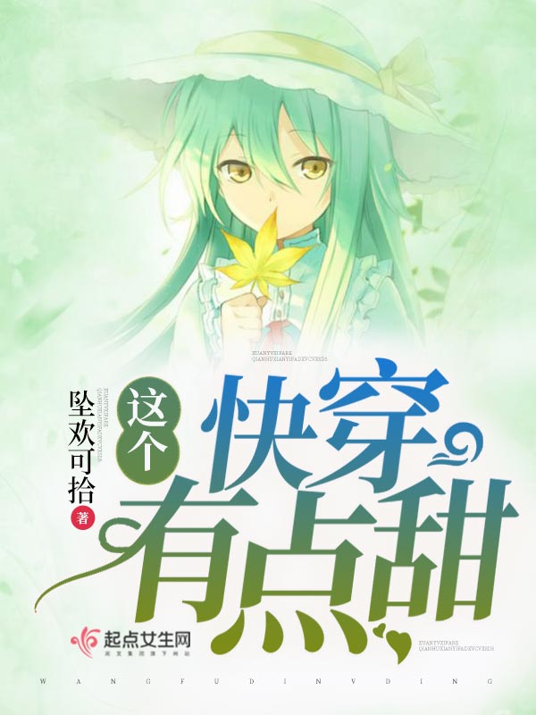 ����촩�е���