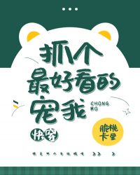 ץ����ÿ��ĳ���[�촩]