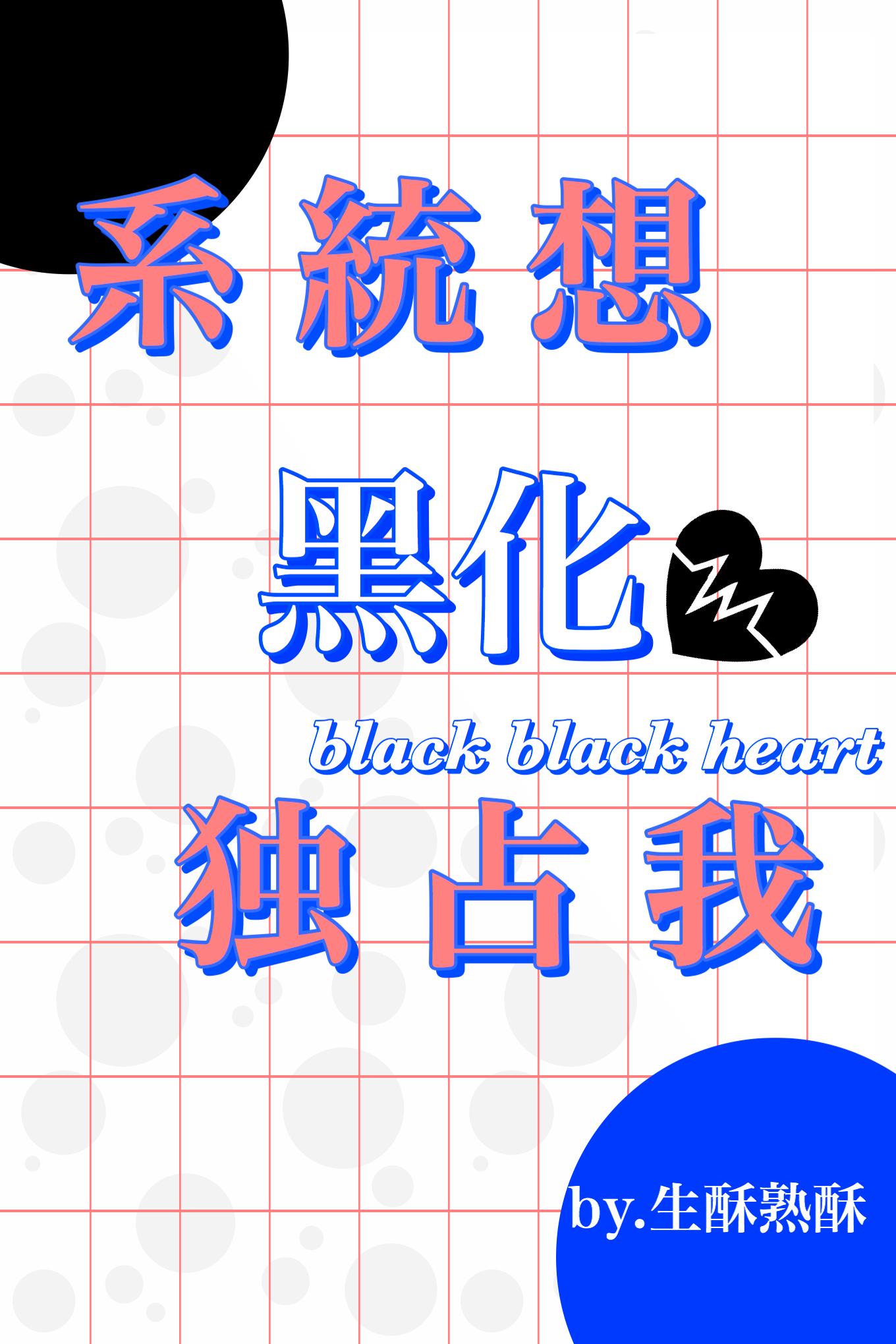 ϵͳ�ڻ����ռ��[�촩]