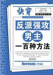 ����ǿ������һ���ַ���[�촩]