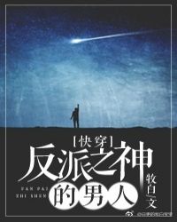 ����֮�������[�촩]