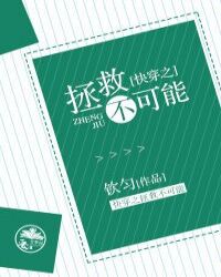 �촩֮���Ȳ�����