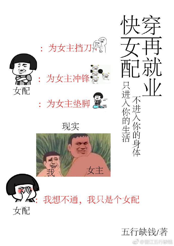 �촩Ů���پ�ҵ