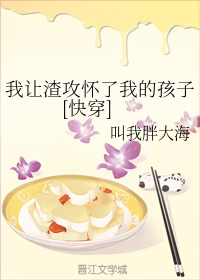 �������������ҵĺ���[�촩]