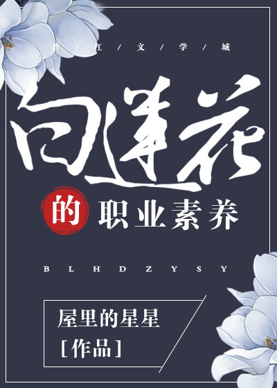 ��������ְҵ����(�촩)