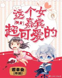 ���Ů�α����ɰ���[�촩]