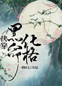 �촩֮��������