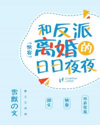 �ͷ�����������ҹҹ