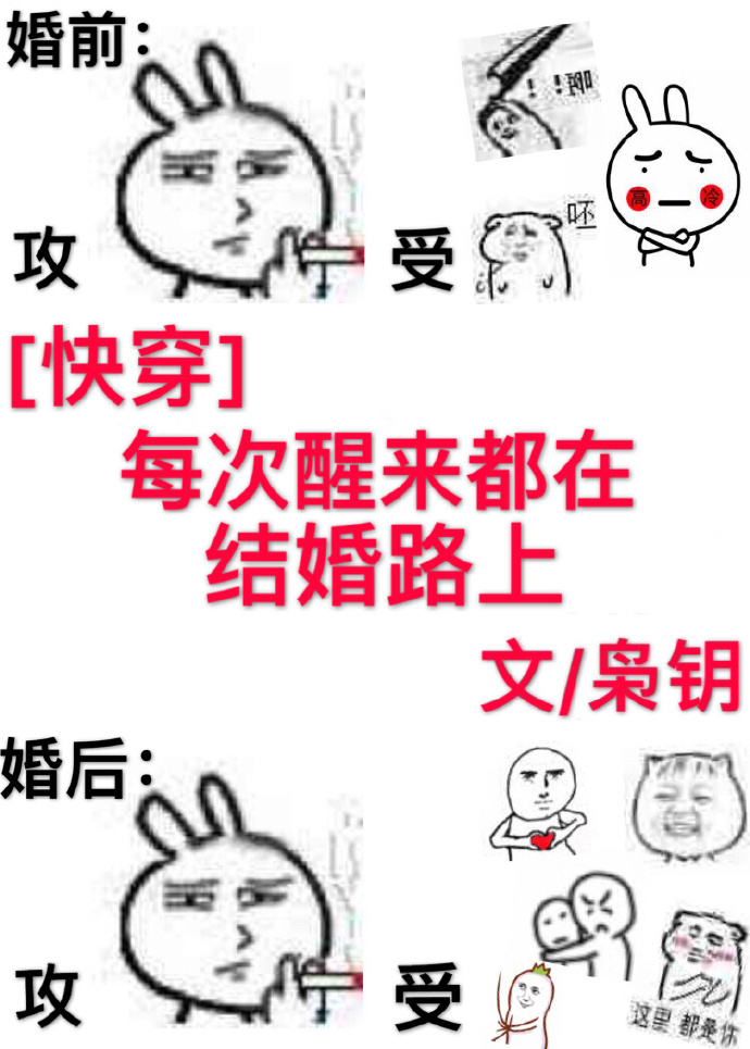 ÿ���������ڽ��·��[�촩]