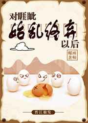 ������ʼ�������Ժ�