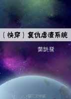 ���촩������Ű��ϵͳ