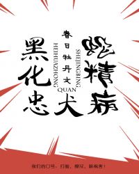 �ڻ���Ȯ�߾���[�촩]