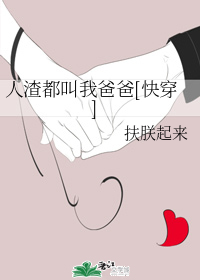 ���������Ұְ�[�촩]