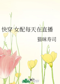 Ů��ÿ����ֱ��