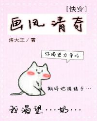 ��������[�촩]