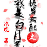 �촩Ů��֮���ǰ��¹�