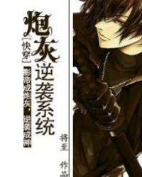 �ڻ���Ϯϵͳ[�촩]