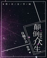 �ߵ�����[�촩]