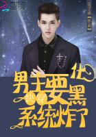 �촩��ϵͳը�ˣ�����Ҫ�ڻ�