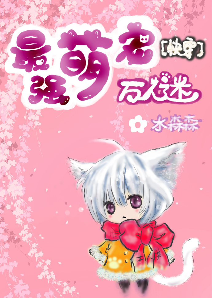 ��ǿ�ȳ�������[�촩