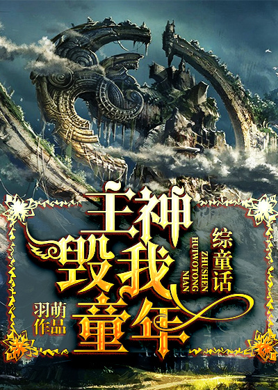 [��ͯ��]�������ͯ�꣡