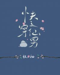 �촩֮����