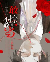 ���ò��ҵ�[�촩]