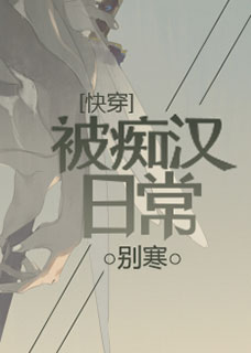 ���պ��ճ�[�촩]