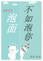 ���治������[�촩]