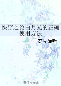 �촩֮�۰��¹����ȷʹ�÷���