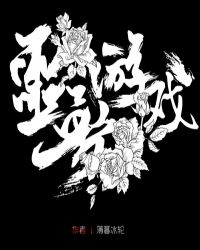 ��ӭ����ج����Ϸ