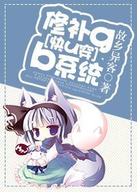 [�촩]�޲�bugϵͳ