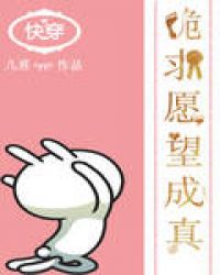 �촩֮����Ը������