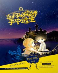 [�촩]��δӲ�����������