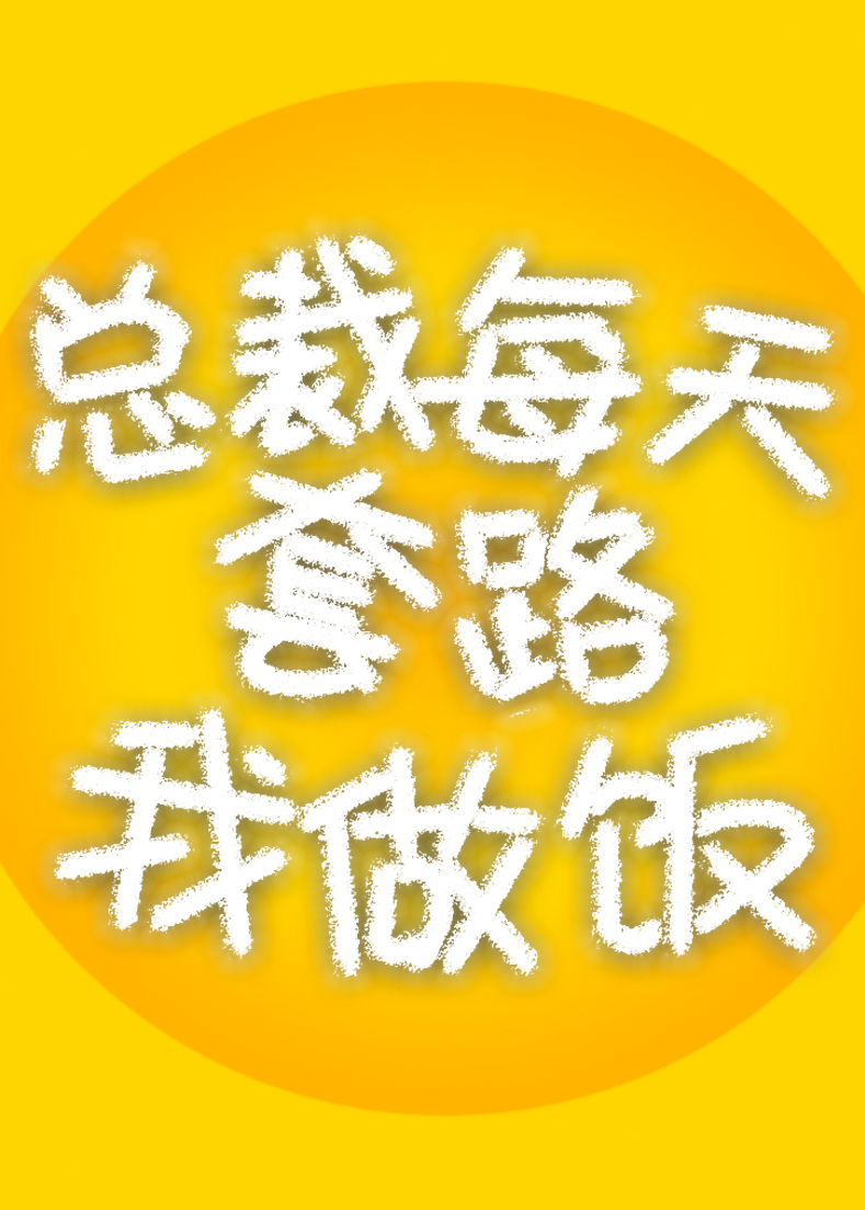 �ܲ�ÿ����·������