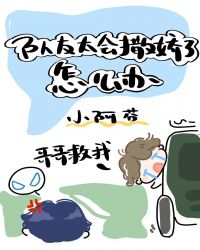 ����̫����������ô��