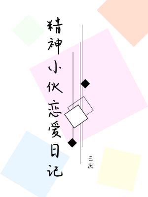 ����С�������ռ�