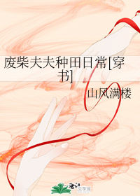 �ϲ��������ճ�[����]