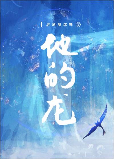 ���ѵ����ǳ�����[��Խ]