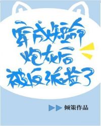 ���ɶ����ڻҺ󱻷��ɼ���