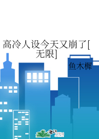 ������������ֱ���[����]