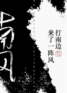 ���ϱ߶�����һ���