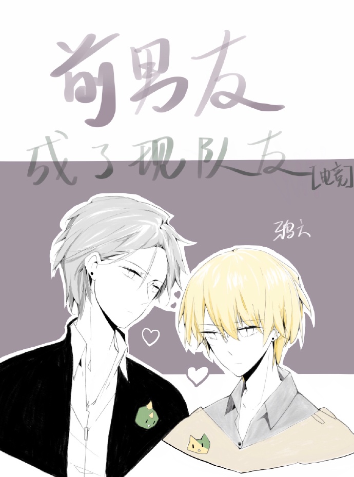 ǰ���ѳ����ֶ���[�羺]