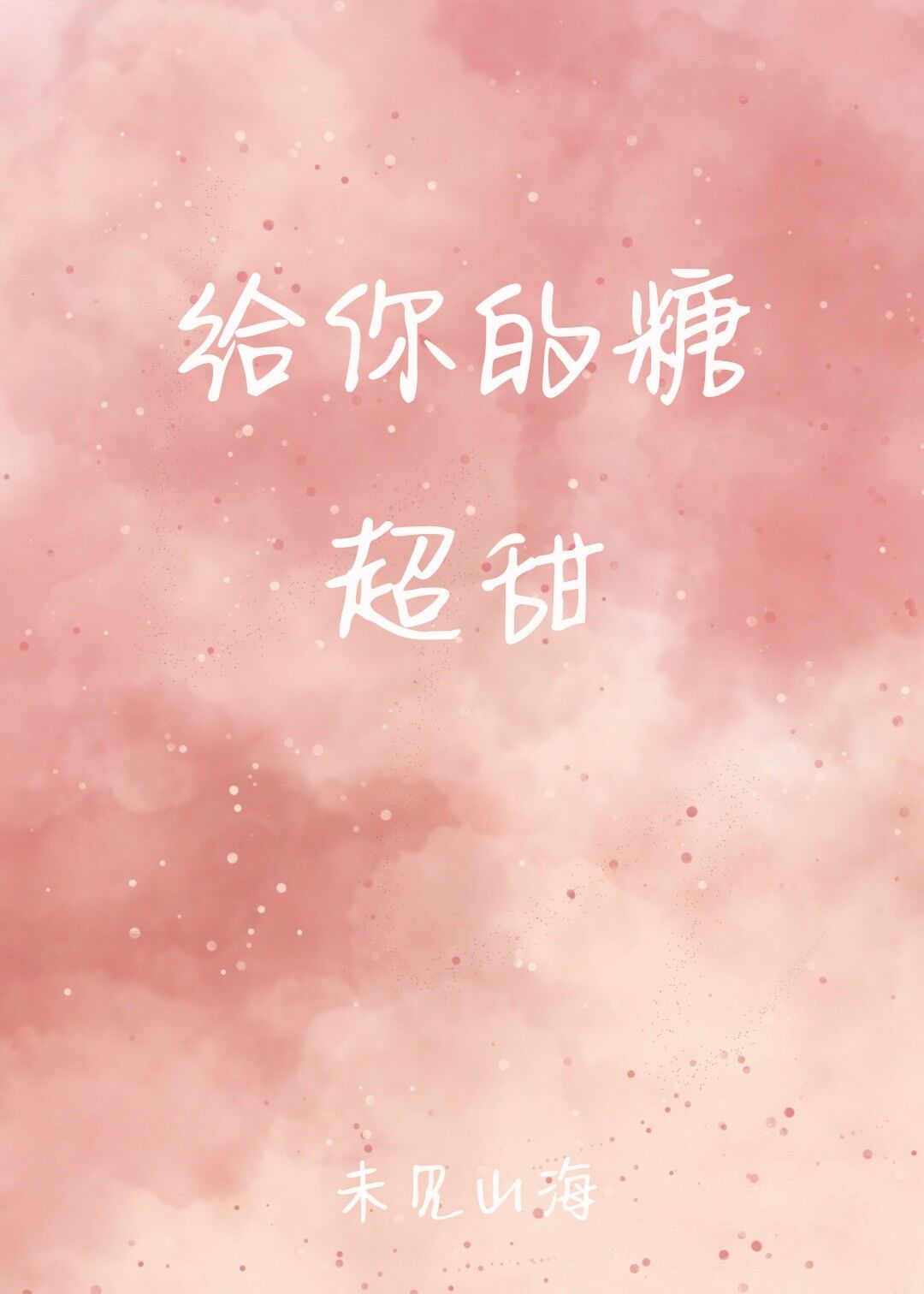 ������ǳ���