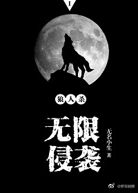 ����֮������Ϯ