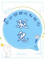 ȫ���綼��Ϊ�һ�����