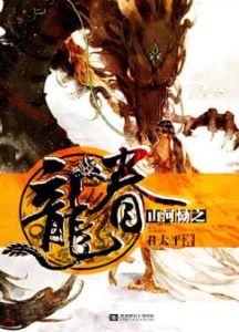 ɽ����֮����