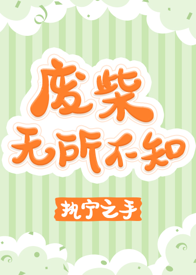 �ϲ�������֪