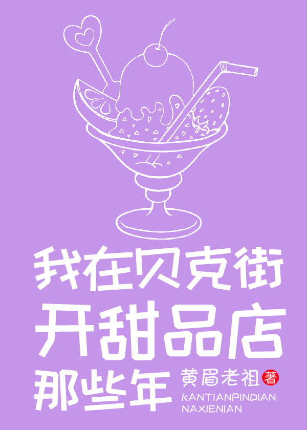 [��Ӣ��]���ڱ��˽ֿ���Ʒ����Щ��