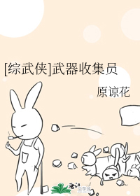 [������]�����ռ�Ա